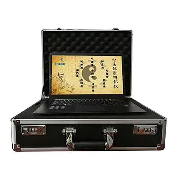 轩诚 中医体质辨识仪 XCZY-B