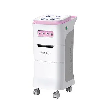 华伟Huawei 产后综合治疗仪 HW-1004(柜式机4通道)