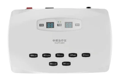 易和中频治疗仪 YH-ZPY-A020/21/22