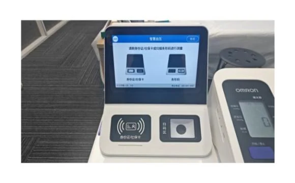 欧姆龙全自动电子血压计HBP-9010C