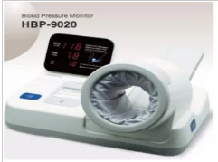 欧姆龙全自动医用电子血压计健太郎 HBP-9020