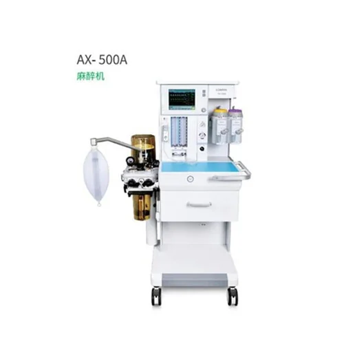 科曼 医用麻醉机AX-500A