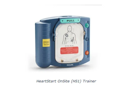 飞利浦除颤仪HeartStart OnSite (HS1) Trainer