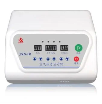 JXX-IB型空气压力治疗仪
