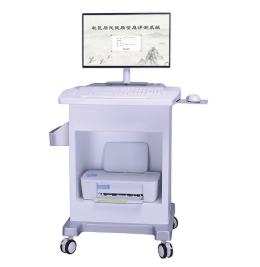 科悦中医体质辨识系统V1.0 产品图